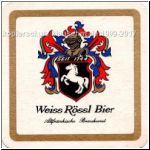 wagnerro (37).jpg